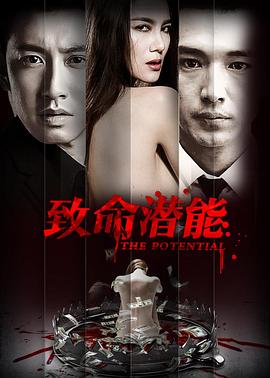 ����Ǳ�ܾ������