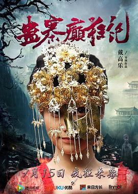 ��կ��Ǿ������