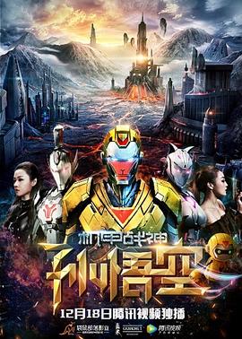 ����ս������վ������