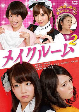 AƬ�ֳ���NG2 �ᥤ����`��2�������