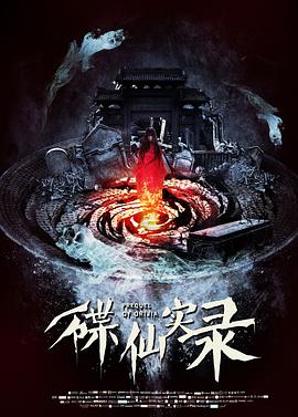 ����ʵ¼�������