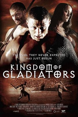 �Ƕ�ʿ���� Kingdom Of Gladiators�������
