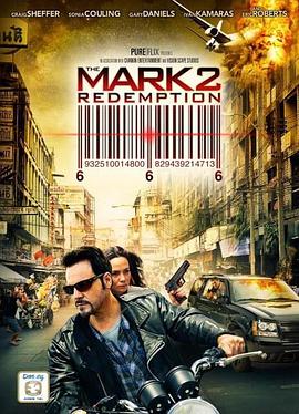 ���ؼǺ�2������ The Mark 2: Redemption�������