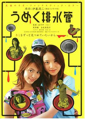 ��������ˮ�� ���᤯��ˮ�ܾ������