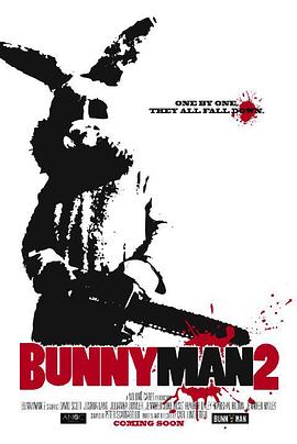 ����Ҫ����2 Bunnyman 2�������