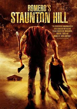˹����ɽ Staunton Hill�������