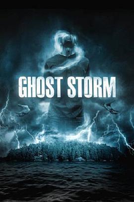 ���籩 Ghost Storm�������
