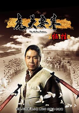 ��ͷҪ��֮�����������