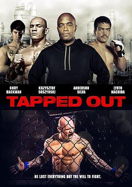 ���� Tapped Out�������