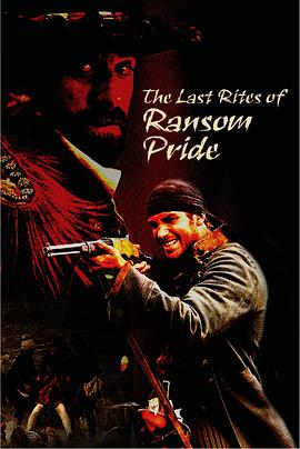 �ܹ���� The Last Rites of Ransom Pride�������