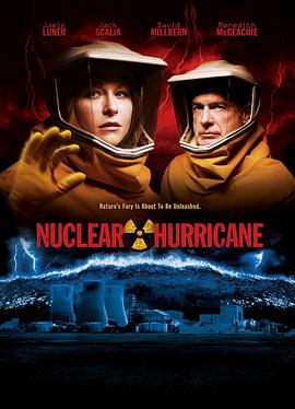 �ؼ����� Nuclear Hurricane�������