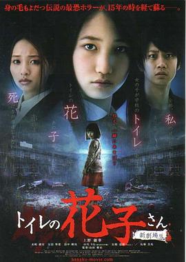 ������Ļ����¾糡�� �ȥ���λ��Ӥ��� ������������