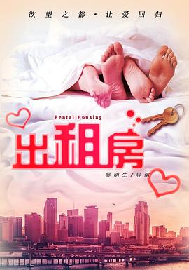 �������ⷿ�������