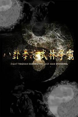 ����ȭ֮�������Ծ������