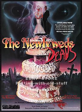 ����һ�� The Newlydeads�������