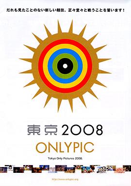 �|�������`�ԥå��������