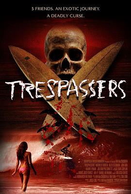 ������ħ�� Trespassers�������