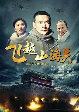 ��Խɽ���ؾ������