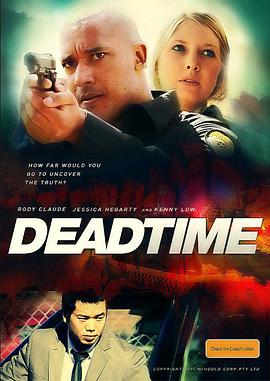 ����ʱ�� Deadtime�������