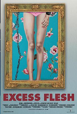 ��ʣ���� Excess Flesh�������