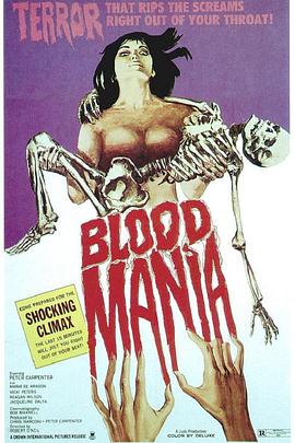 ɫ������ Blood Mania�������