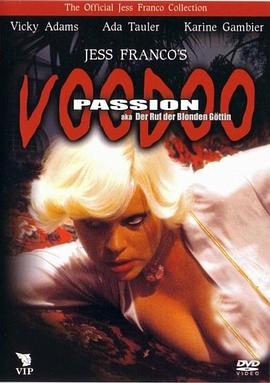 �׶����� Der Ruf der blonden Gttin�������