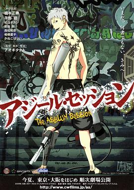 ������֮ս �����`�륻�å����������