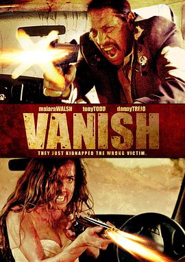 ����ɱĮ VANish�������