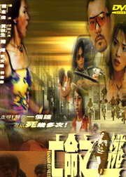 ����֮�Ӿ������