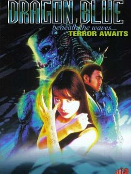 ���޴�˵ �������h �ɥ饴��֥�`�������