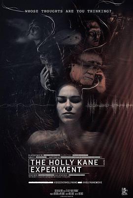 ����������ʵ�� The Holly Kane Experiment�������