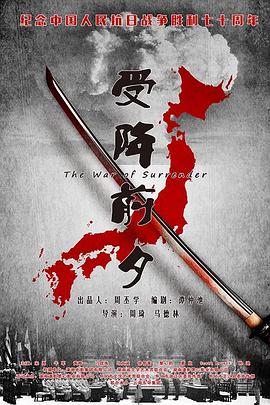 �ܽ�ǰϦ�������