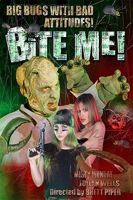 ҧ�� Bite Me�������