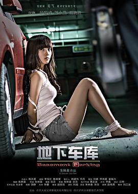 ���³���������