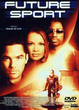 ��ս2025 Futuresport�������