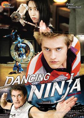 �趯���� The Legend of the Dancing Ninja�������