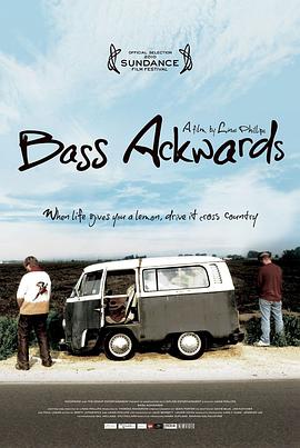 ��˹���� Bass Ackwards�������