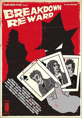 ���Ľ��� Breakdown Reward�������