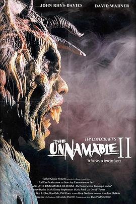 �������� The Unnamable II: The Statement of Randolph Carter