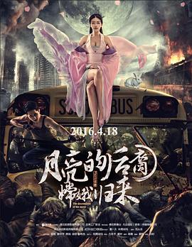 �����ĺ���֮�϶�����������