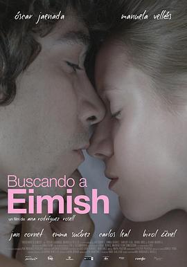Ѱ��Ů�� Buscando a Eimish�������
