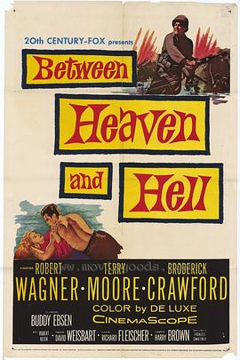 ̫ƽ������ս Between Heaven and Hell�������