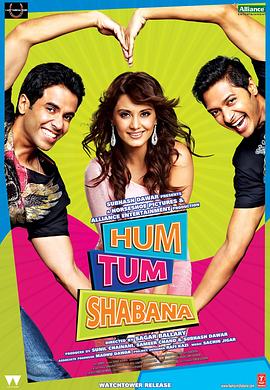 ׷Ů����ս Hum Tum Shabana�������