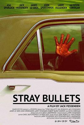 �ӵ���� Stray Bullets�������