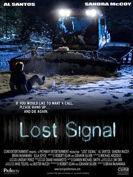 ��ʧ���ź� Lost Signal�������