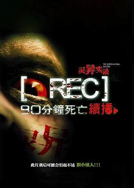 ����ʵ¼�������