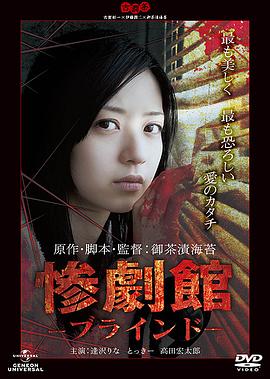 �Ҿ�� �҄��^ ���֥饤��ɣ��������