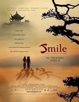 ΢Ц Smile�������