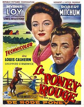 ������� The Red Pony�������