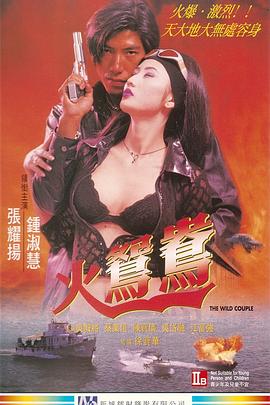 ��ԧ�� ���x���������